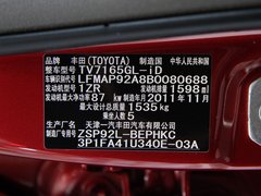 2011款 1.6L AT GL-i天窗炫动版