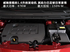 2011款 1.6L AT GL-i天窗炫动版