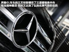2011款 GL 500 