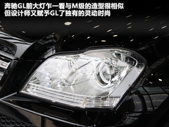 2011款 GL 500 