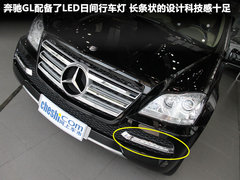2011款 GL 500 