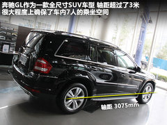 2011款 GL 500 