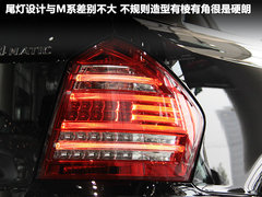 2011款 GL 500 