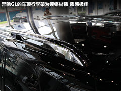 2011款 GL 500 