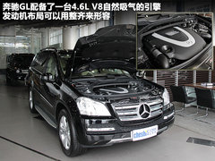 2011款 GL 500 