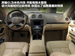 2011款 GL 500 
