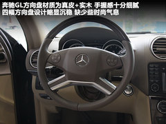 2011款 GL 500 