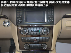 2011款 GL 500 