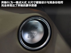 2011款 GL 500 