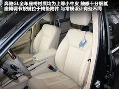 2011款 GL 500 