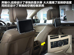 2011款 GL 500 