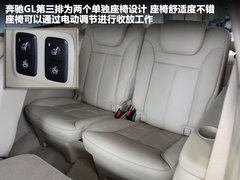 2011款 GL 500 