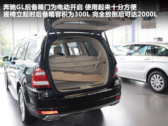 2011款 GL 500 