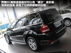 2011款 GL 500 