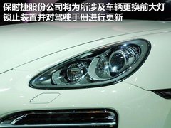 2011款 Cayenne 3.6 AT (美规版)