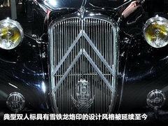 1934款 2.8 手动 基本型