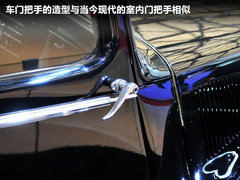 1934款 2.8 手动 基本型