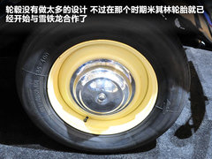 1934款 2.8 手动 基本型