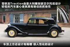 1934款 2.8 手动 基本型