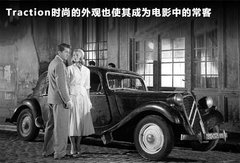 1934款 2.8 手动 基本型