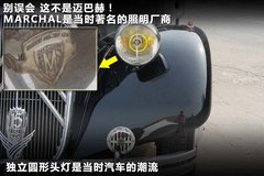 1934款 2.8 手动 基本型
