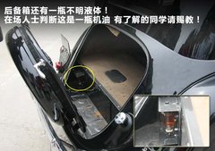 1934款 2.8 手动 基本型