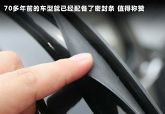 1934款 2.8 手动 基本型