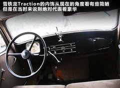 1934款 2.8 手动 基本型