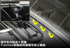1934款 2.8 手动 基本型