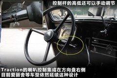 1934款 2.8 手动 基本型