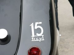 1934款 2.8 手动 基本型