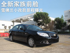 2012款 1.8SX 自动 豪华版