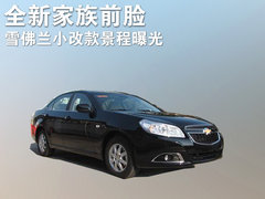 2012款 1.8SX 自动 豪华版