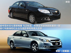 2012款 1.8SX 自动 豪华版