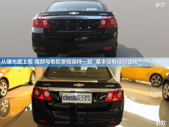 2012款 1.8SX 自动 豪华版