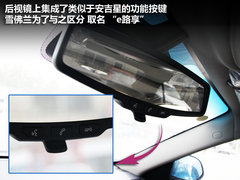 2012款 1.8 自动 SX 豪华版（炫黑内饰）