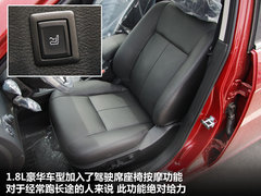 2012款 1.8 自动 SX 豪华版（炫黑内饰）