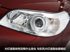 2012款 1.8 自动 SX 豪华版（炫黑内饰）