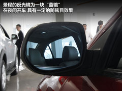 2012款 1.8 自动 SX 豪华版（炫黑内饰）
