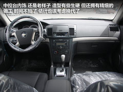 2012款 1.8 自动 SX 豪华版（炫黑内饰）