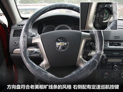 2012款 1.8 自动 SX 豪华版（炫黑内饰）