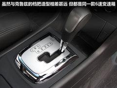 2012款 1.8 自动 SX 豪华版（炫黑内饰）