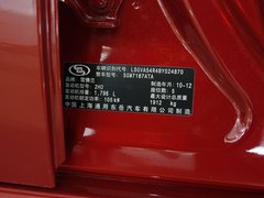 2012款 1.8 自动 SX 豪华版（炫黑内饰）