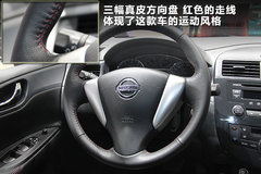 2011款 1.6L CVT 舒適版