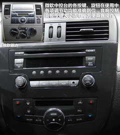2011款 1.6L CVT 舒適版