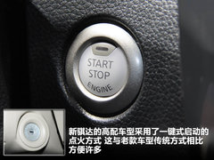 2011款 1.6L CVT 舒適版