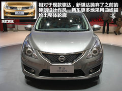2011款 1.6L CVT 舒适版