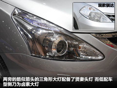 2011款 1.6L CVT 舒适版