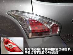 2011款 1.6L CVT 舒适版