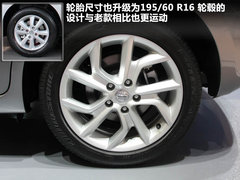 2011款 1.6L CVT 舒适版
